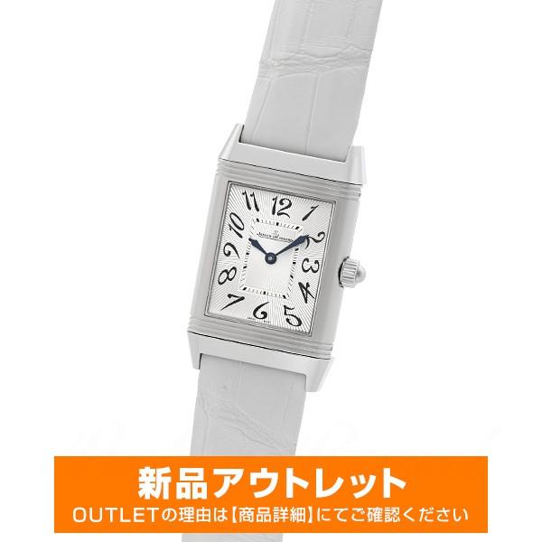 ジャガー・ル・クルト スーパーコピー JAEGER LE COULTRE レベルソ デュエット クラシック Q2568402